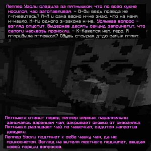 Новый проект(49).jpg