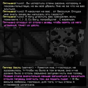 Новый проект(50).jpg
