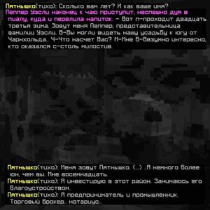 Новый проект(52).jpg