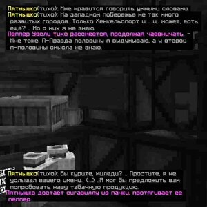 Новый проект(54).jpg