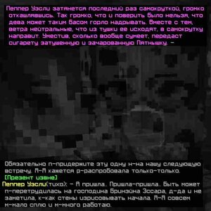 Новый проект(56).jpg