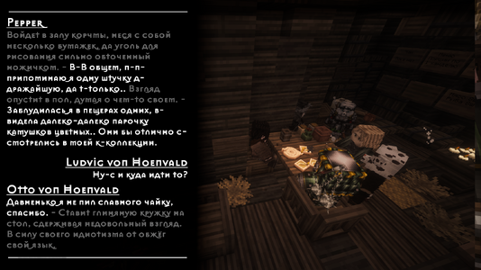 v16.3.png