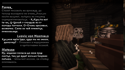 v16.4.png