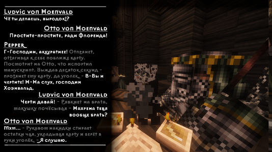 v16.7.png