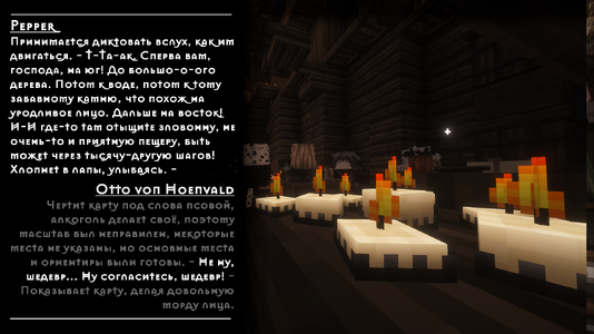 v16.8.png