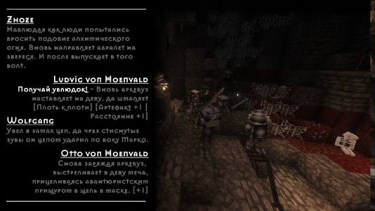 v16.20.png