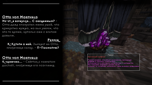 v17.3.png