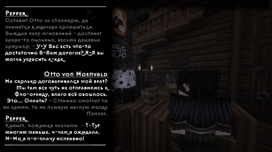 v17.5.png