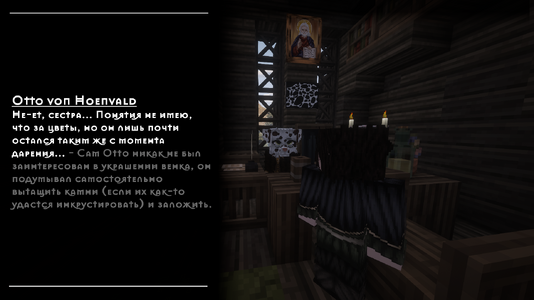 v17.7.png