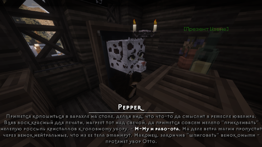 v17.8.png