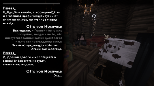 v17.9.png