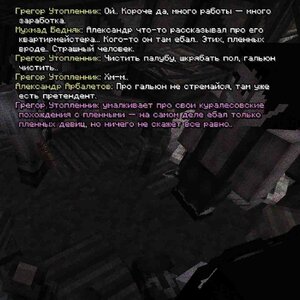 1792703849434.jpeg