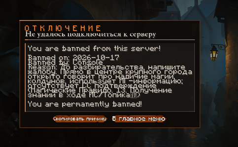 1792763610103.png