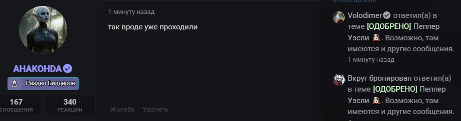 1792775704173.png