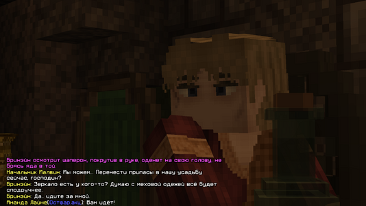 еда3.png
