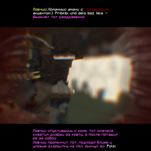 2026-10-23_00.02.29_s08.png 2026-10-23_00.02.29_s08.png