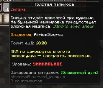 1792849721888.png