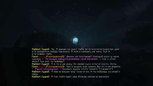 2026-10-24_17.36.21_s01.png 2026-10-24_17.36.21_s01.png