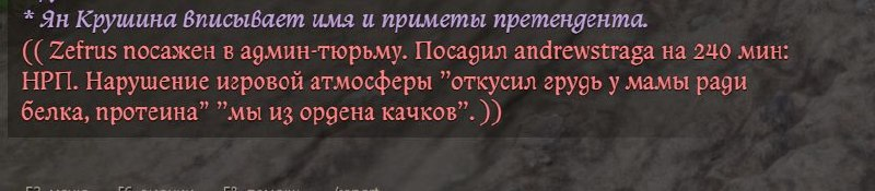 1792925521845.png