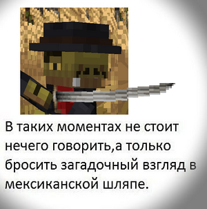 Margl.png