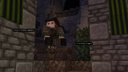 Gnome.png