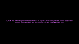 esnia_3.png