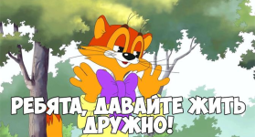 1667580376207.png 1667580376207.png