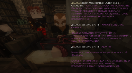 1792961168524.png