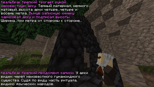 2026-10-26_14.55.03_s04.png 2026-10-26_14.55.03_s04.png