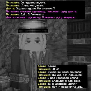 Новый проект(57).jpg Новый проект(57).jpg