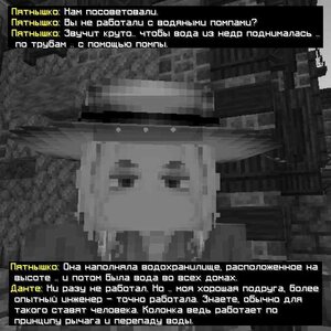 Новый проект(61).jpg Новый проект(61).jpg