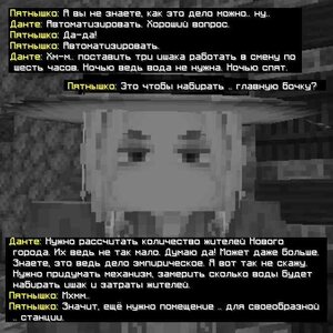 Новый проект(62).jpg Новый проект(62).jpg