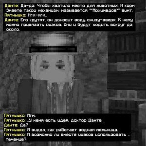 Новый проект(63).jpg Новый проект(63).jpg