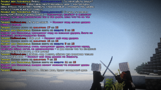 2026-10-26_18.05.09_s10.png 2026-10-26_18.05.09_s10.png