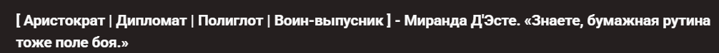 1793038242959.png