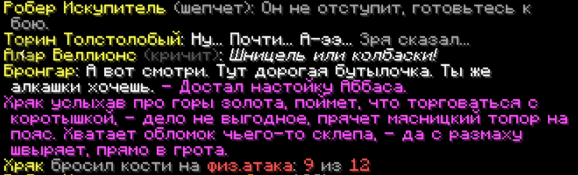 1793062243614.png 1793062243614.png