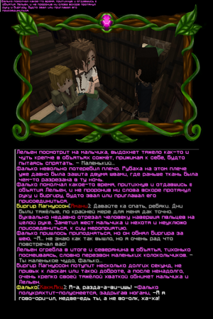 изображение_2026-10-27_105647631.png изображение_2026-10-27_105647631.png