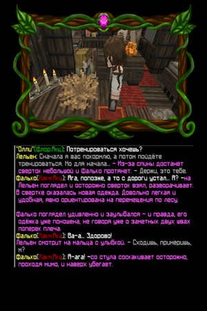 изображение_2026-10-27_105744911.png изображение_2026-10-27_105744911.png