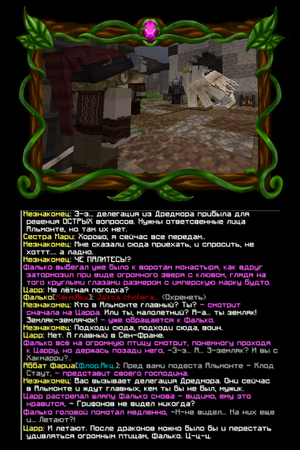 изображение_2026-10-27_110947578.png изображение_2026-10-27_110947578.png