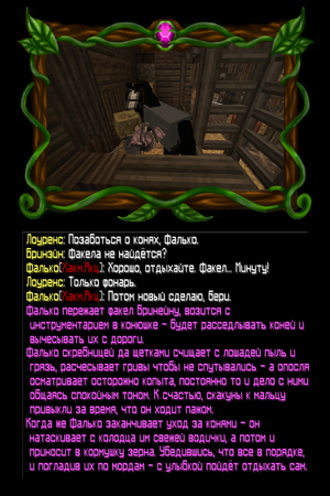 изображение_2026-10-27_113506580.png изображение_2026-10-27_113506580.png