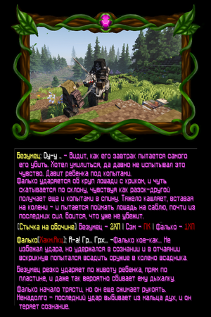 изображение_2026-10-27_114004576.png изображение_2026-10-27_114004576.png