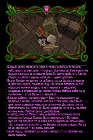 изображение_2026-10-27_114736469.png изображение_2026-10-27_114736469.png