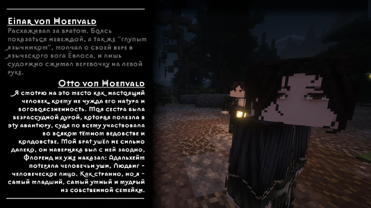 v18.12.png v18.12.png
