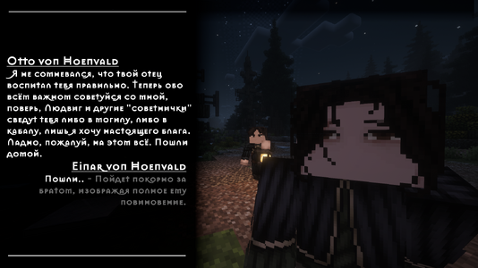 v18.16.png v18.16.png