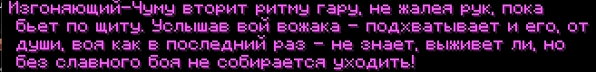 изображение_2026-10-27_121634614.png изображение_2026-10-27_121634614.png