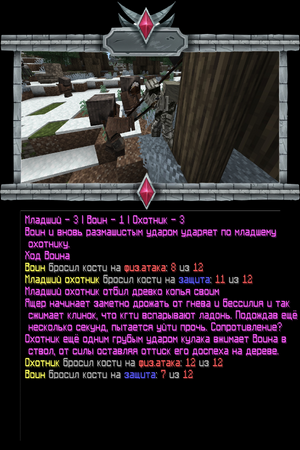 изображение_2026-10-27_121815120.png