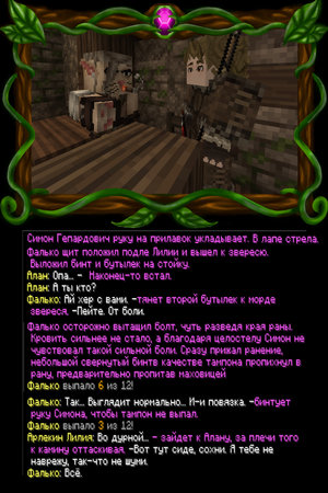 изображение_2026-10-27_122455719.png изображение_2026-10-27_122455719.png