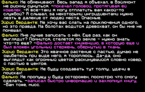 изображение_2026-10-27_123000905.png изображение_2026-10-27_123000905.png
