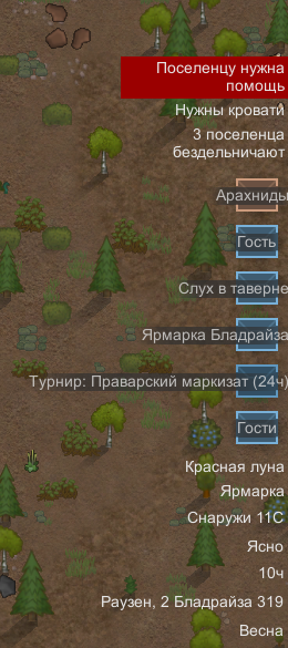 1793107099660.png