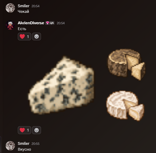 1793120271857.png